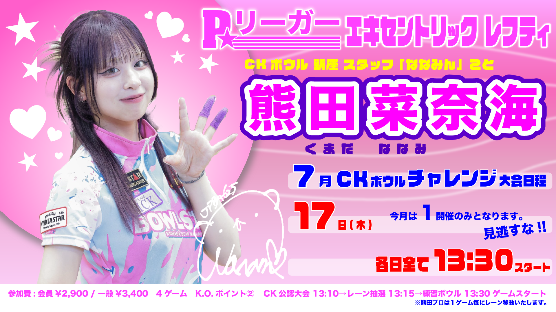 img20250630143623036099.png